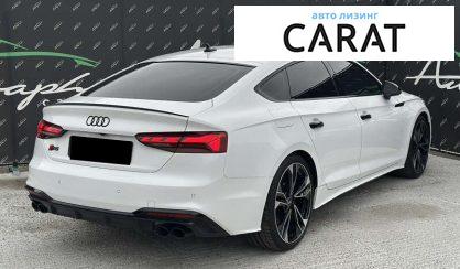 Audi S5 2024 Audi S5 2024