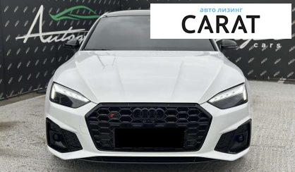 Audi S5 2024 Audi S5 2024