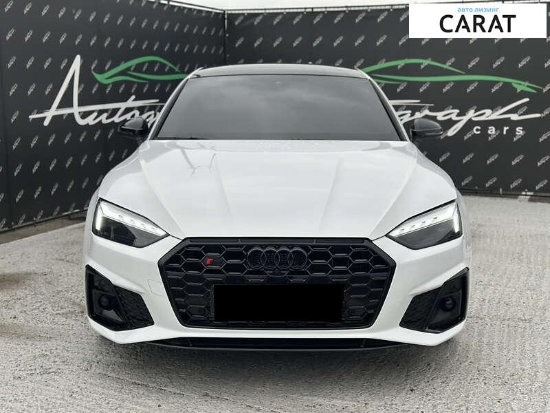 Audi S5 2024 Audi S5 2024