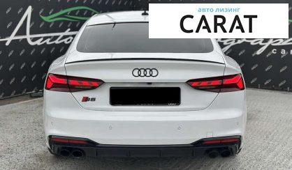 Audi S5 2024 Audi S5 2024