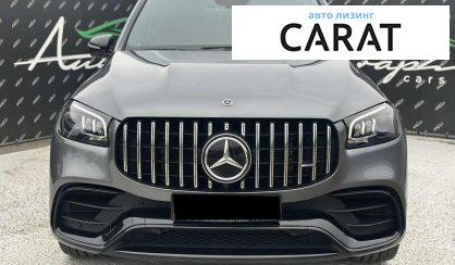 Mercedes-Benz GLS-Class 2020