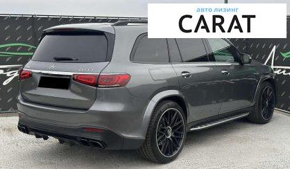 Mercedes-Benz GLS-Class 2020