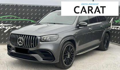 Розглянути Mercedes-Benz GLS-Class 2020 Mercedes-Benz GLS-Class 2020 - авто лізинг Carat