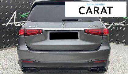 Mercedes-Benz GLS-Class 2020