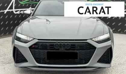 Audi RS6 2020 Audi RS6 2020