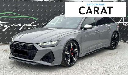 Audi RS6 2020 - авто лізинг Carat
