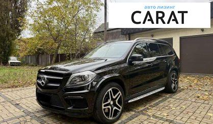 Розглянути Mercedes-Benz GL-Class 2015 Mercedes-Benz GL-Class 2015 - авто лізинг Carat