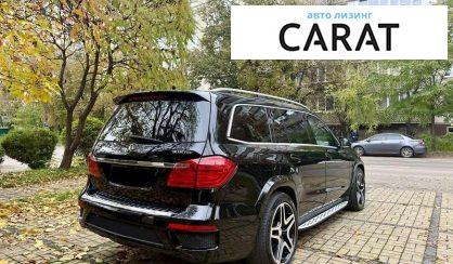 Mercedes-Benz GL-Class 2015