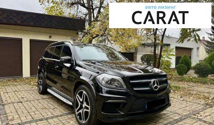 Mercedes-Benz GL-Class 2015