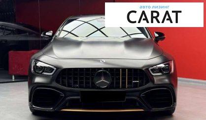 Mercedes-Benz AMG GT 2020