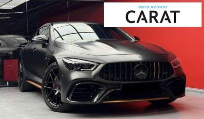 Mercedes-Benz AMG GT 2020