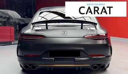 Mercedes-Benz AMG GT 2020