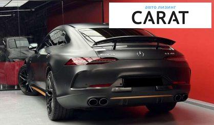 Mercedes-Benz AMG GT 2020