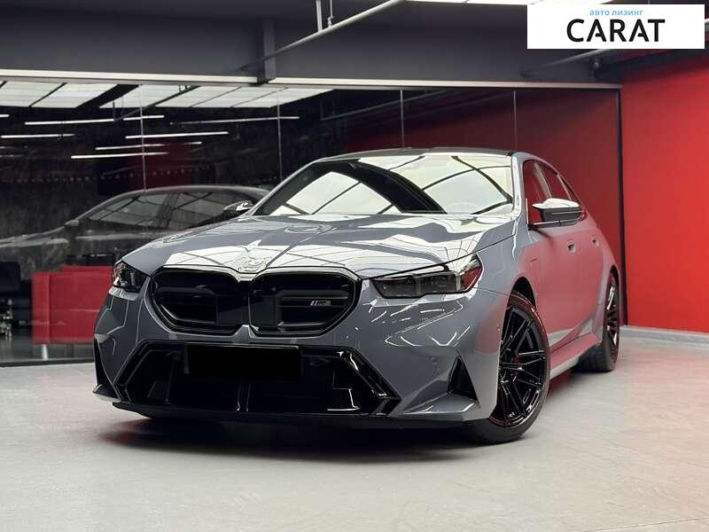 BMW M5 2025 BMW M5 2025