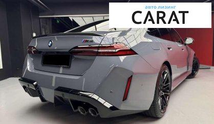 BMW M5 2025 BMW M5 2025