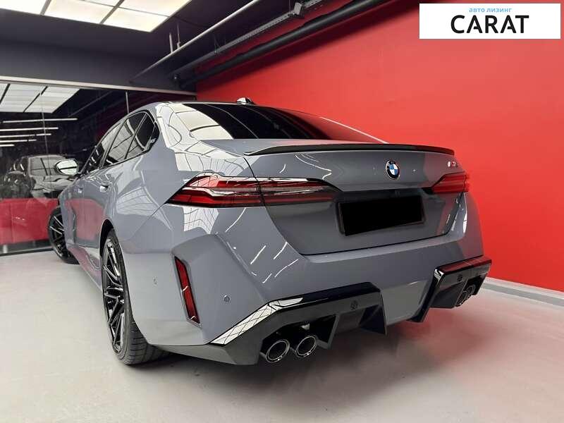 BMW M5 2025 BMW M5 2025