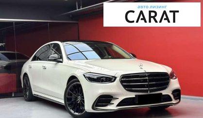 Mercedes-Benz S-Class 2023