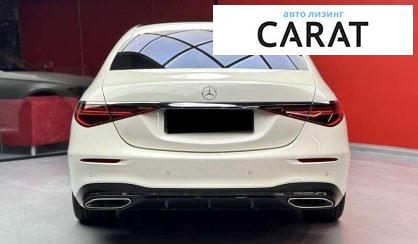 Mercedes-Benz S-Class 2023