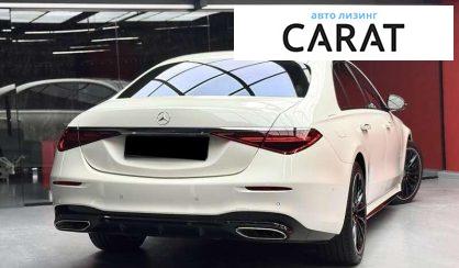 Mercedes-Benz S-Class 2023