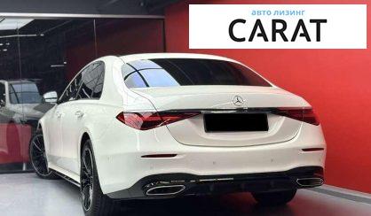 Mercedes-Benz S-Class 2023