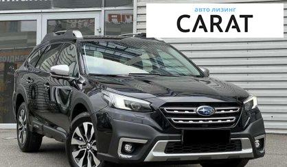 Subaru Outback 2024 Subaru Outback 2024