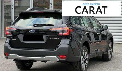 Subaru Outback 2024 Subaru Outback 2024