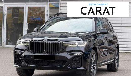 Розглянути BMW X7 2021 BMW X7 2021 - авто лізинг Carat