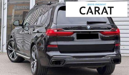 BMW X7 2021