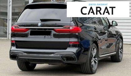 BMW X7 2021