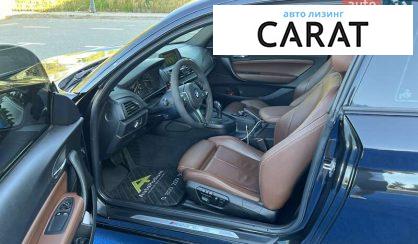 BMW 2 Series 2015