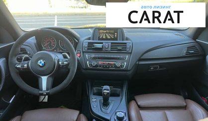 BMW 2 Series 2015