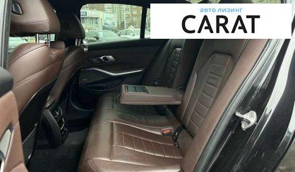 BMW 3 Series 2020