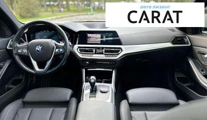 BMW 3 Series 2020