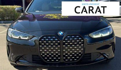 BMW 4 Series 2021