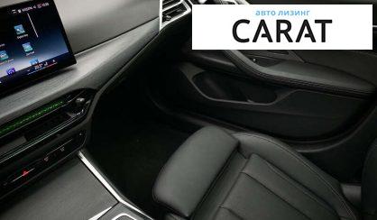 BMW 4 Series 2024
