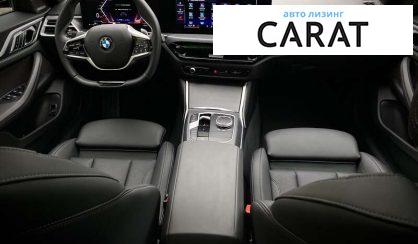 BMW 4 Series 2024