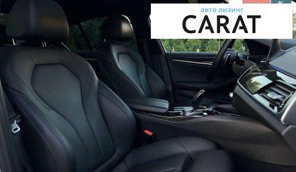 BMW 5 Series 2017