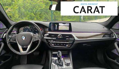 BMW 5 Series 2017 BMW 5 Series 2017