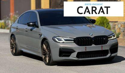 BMW 5 Series 2020