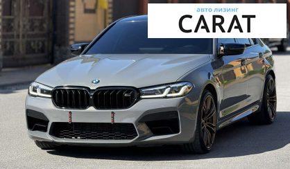 BMW 5 Series 2020 - авто лізинг Carat