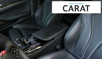 BMW 5 Series 2020