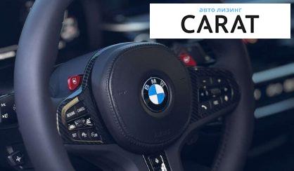 BMW 5 Series 2020