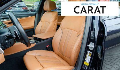 BMW 5 Series 2020