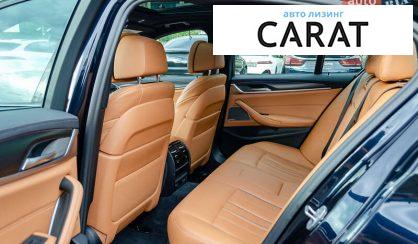 BMW 5 Series 2020
