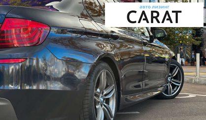 BMW 5 Series 2013