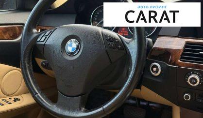 BMW 5 Series 2007 BMW 5 Series 2007