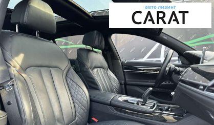BMW 7 Series 2019