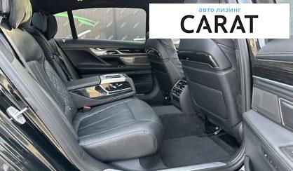 BMW 7 Series 2019