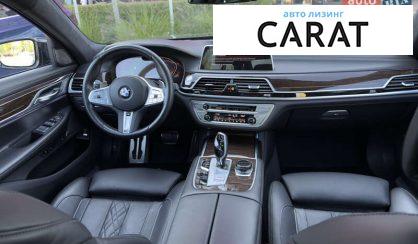 BMW 7 Series 2022