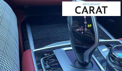 BMW 7 Series 2022